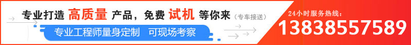 品质好的青石制砂机多少钱一台，哪个厂家靠谱？