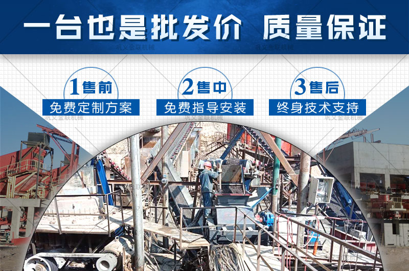 日产200吨瓜子石制砂机多少钱一台，有哪些型号合适？